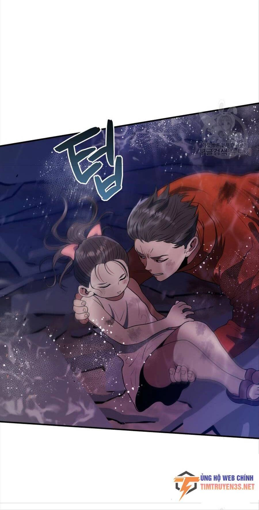 Hệ Thống Cứu Hộ Chapter 62 - 43