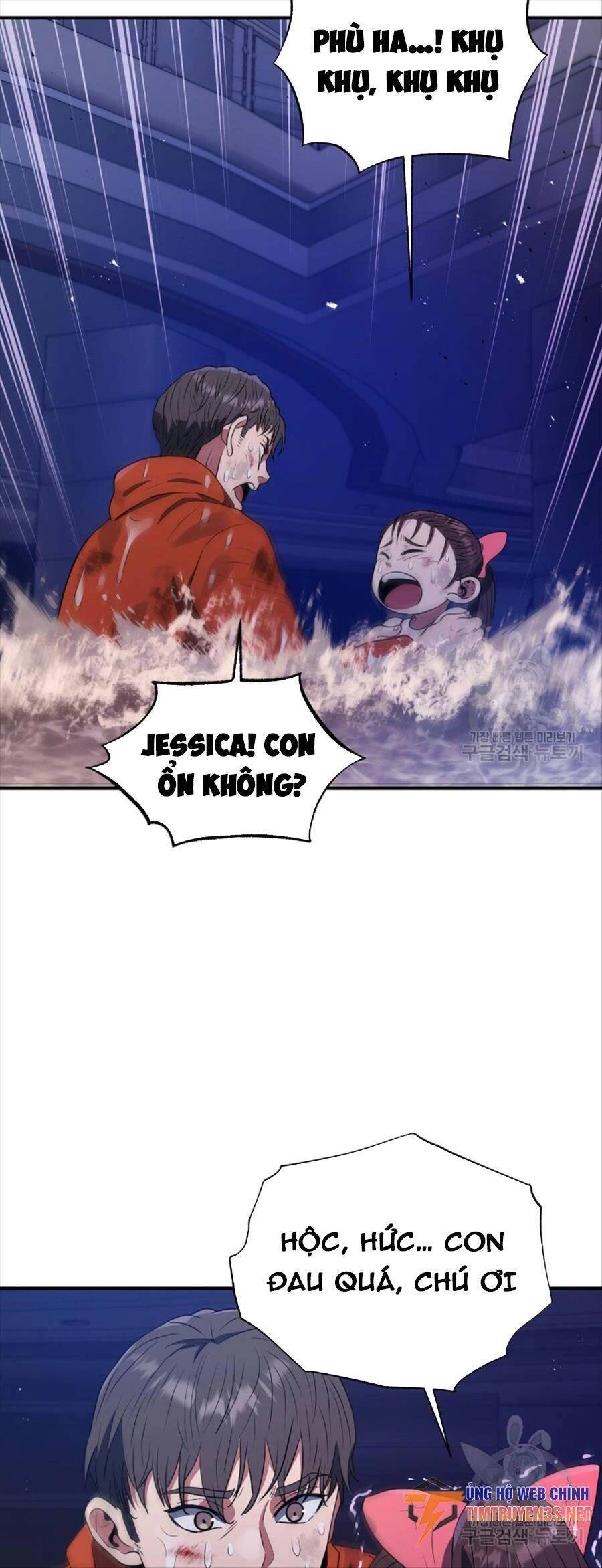 Hệ Thống Cứu Hộ Chapter 62 - 45