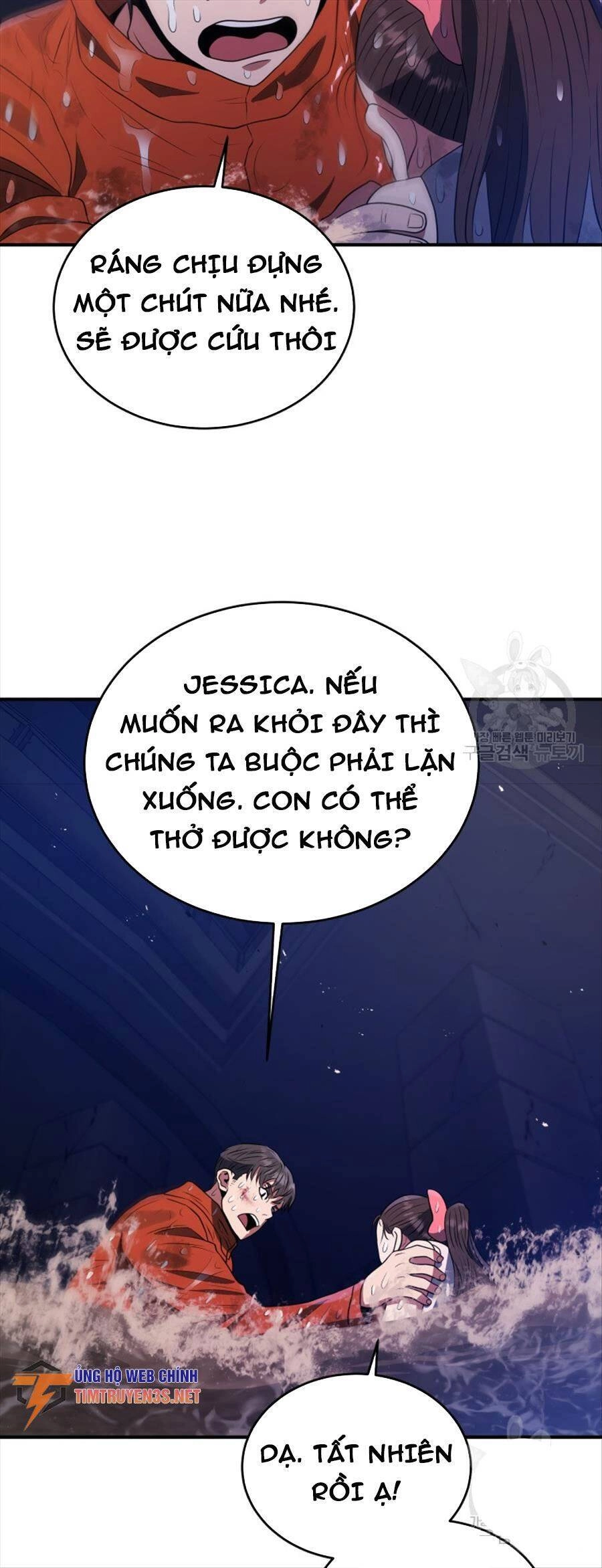 Hệ Thống Cứu Hộ Chapter 62 - 46