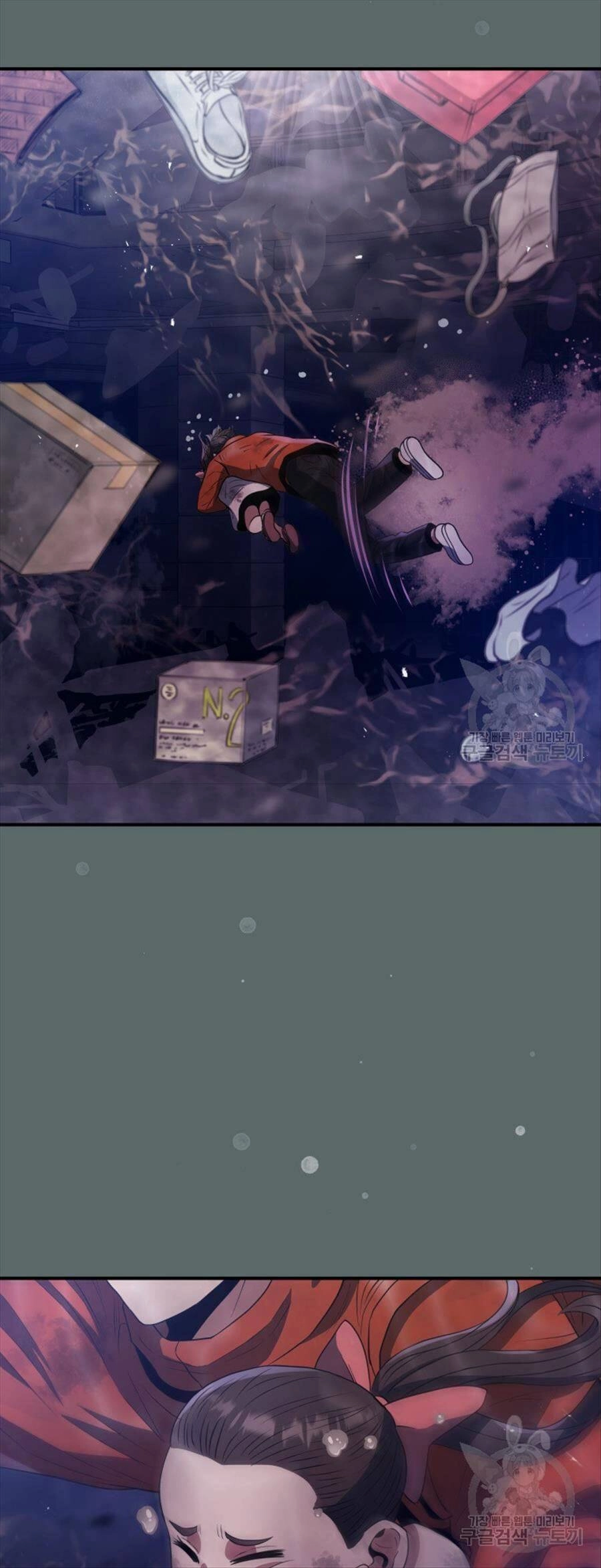 Hệ Thống Cứu Hộ Chapter 62 - 50