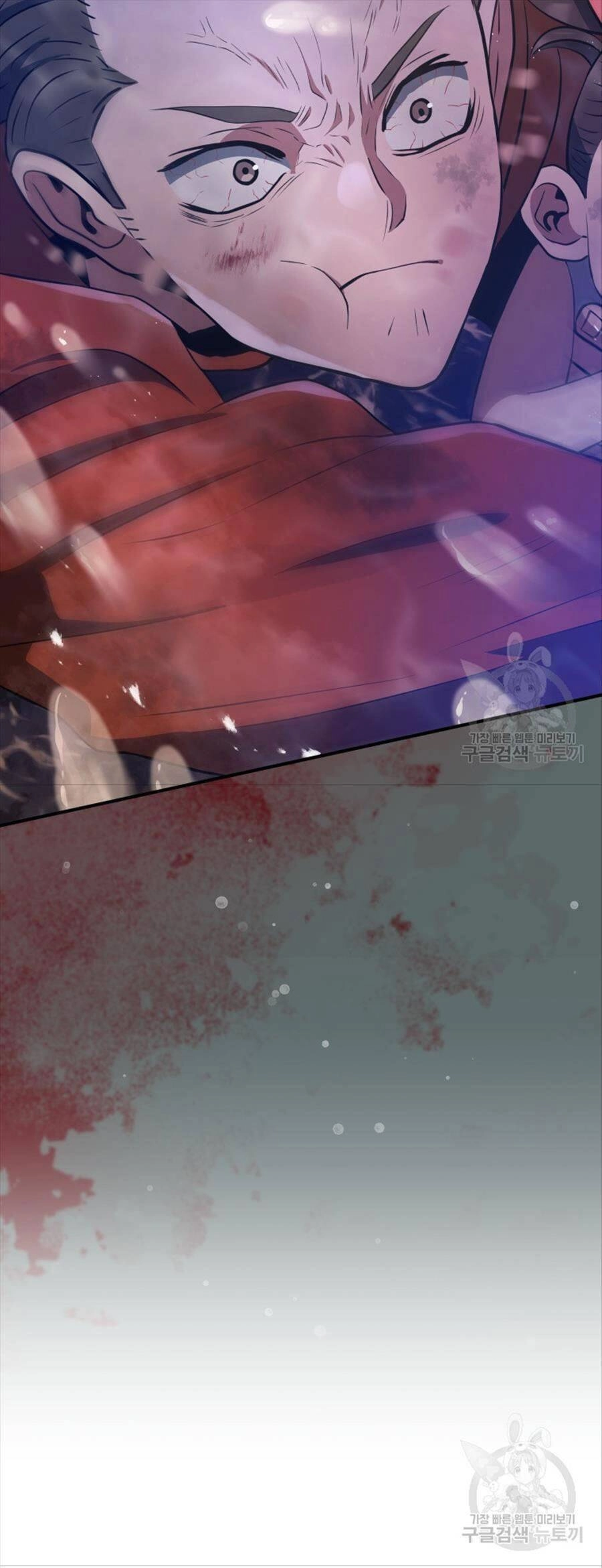 Hệ Thống Cứu Hộ Chapter 62 - 54