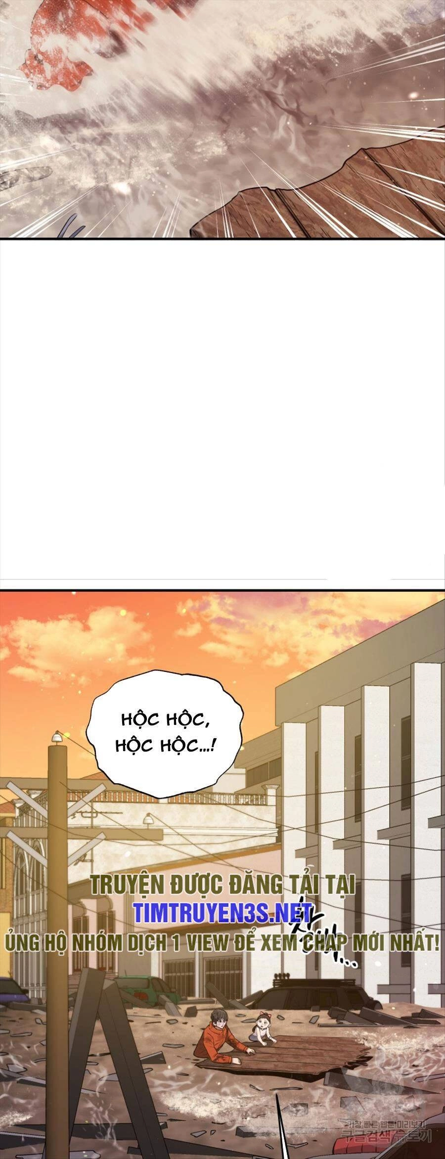 Hệ Thống Cứu Hộ Chapter 62 - 56