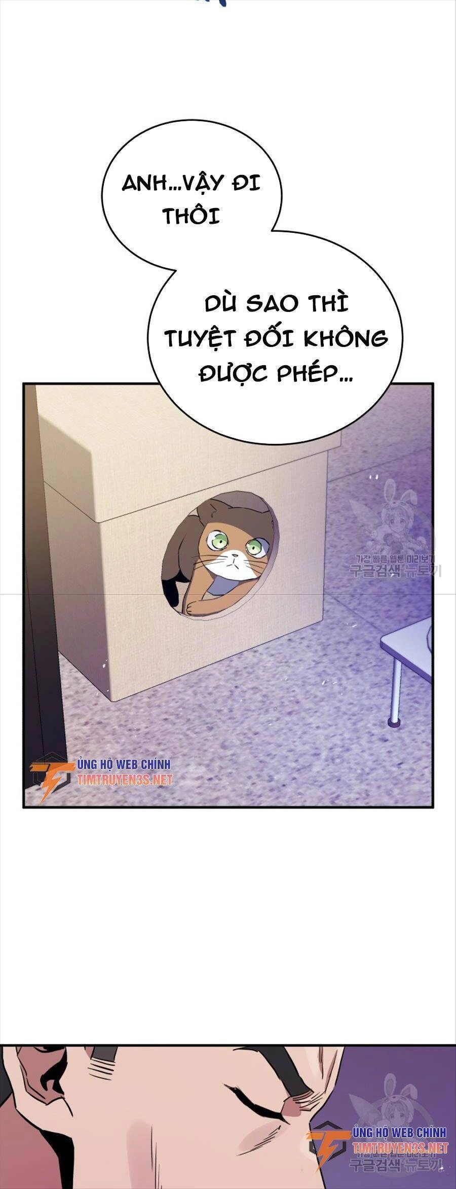 Hệ Thống Cứu Hộ Chapter 63 - 15