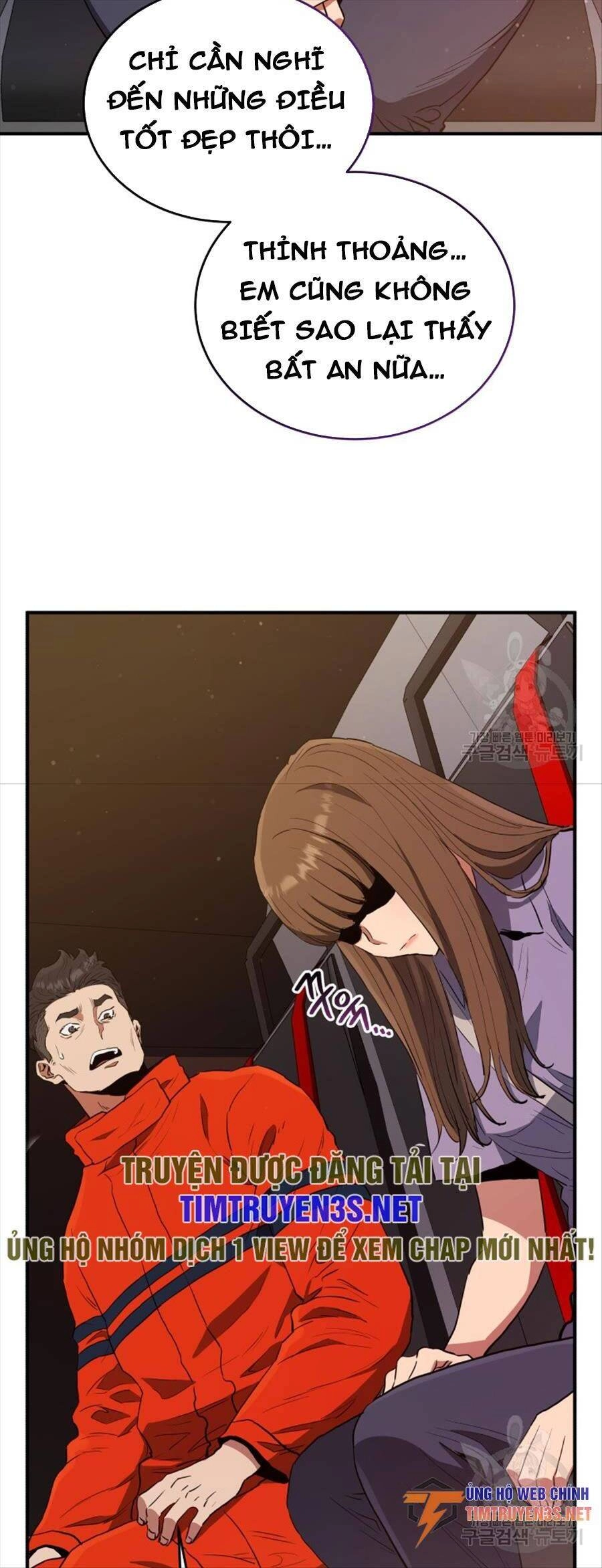 Hệ Thống Cứu Hộ Chapter 63 - 25