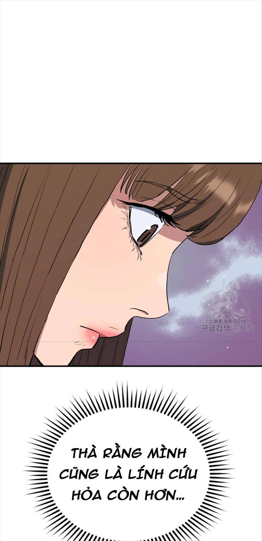 Hệ Thống Cứu Hộ Chapter 63 - 36