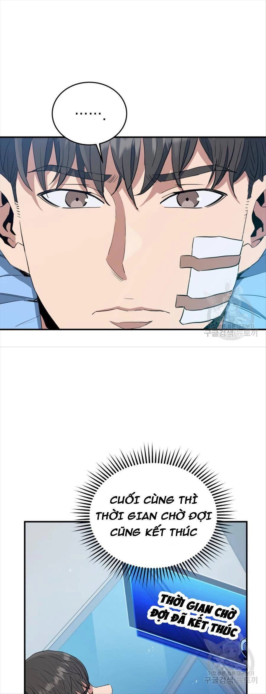 Hệ Thống Cứu Hộ Chapter 63 - 38