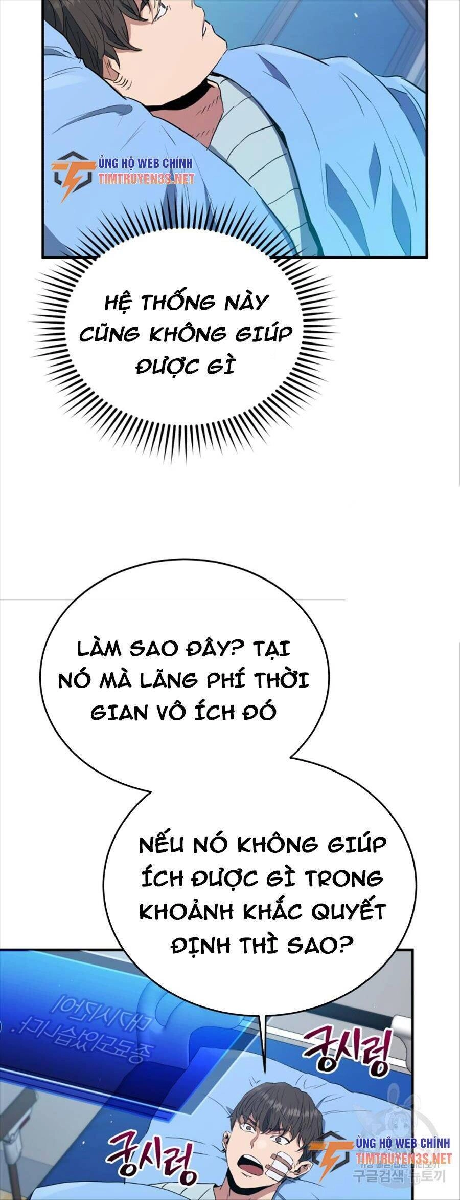 Hệ Thống Cứu Hộ Chapter 63 - 39