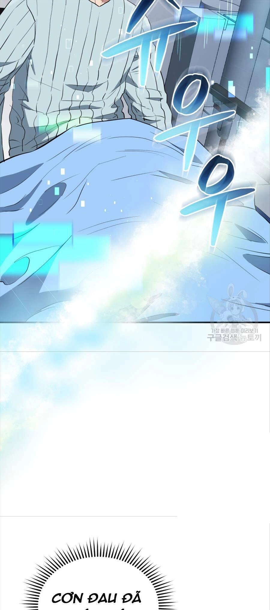 Hệ Thống Cứu Hộ Chapter 63 - 42