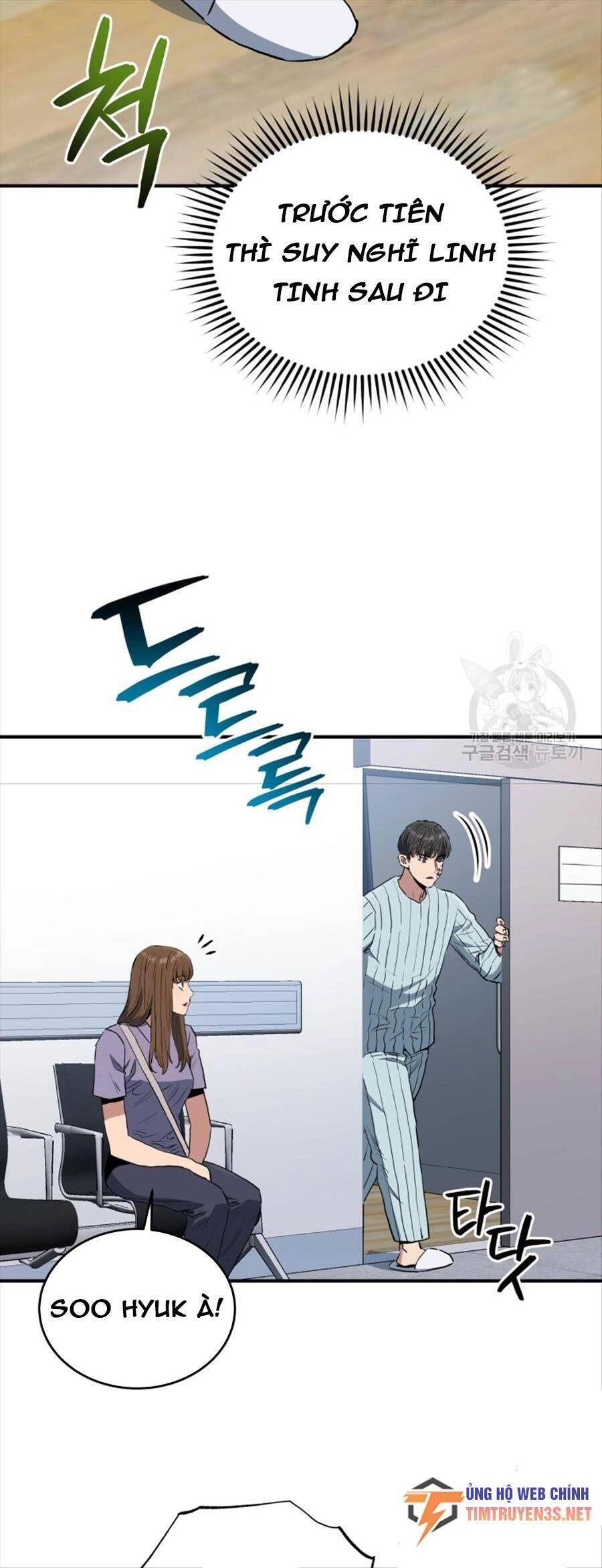 Hệ Thống Cứu Hộ Chapter 63 - 45