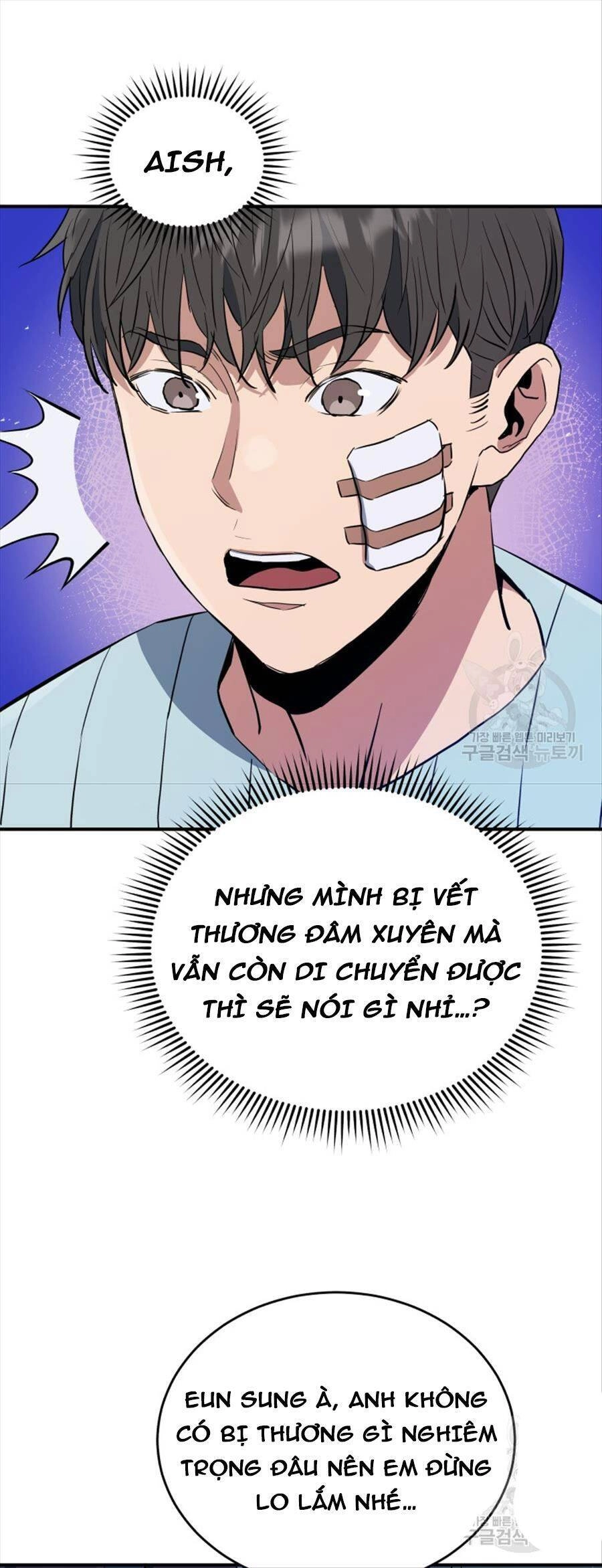 Hệ Thống Cứu Hộ Chapter 63 - 48