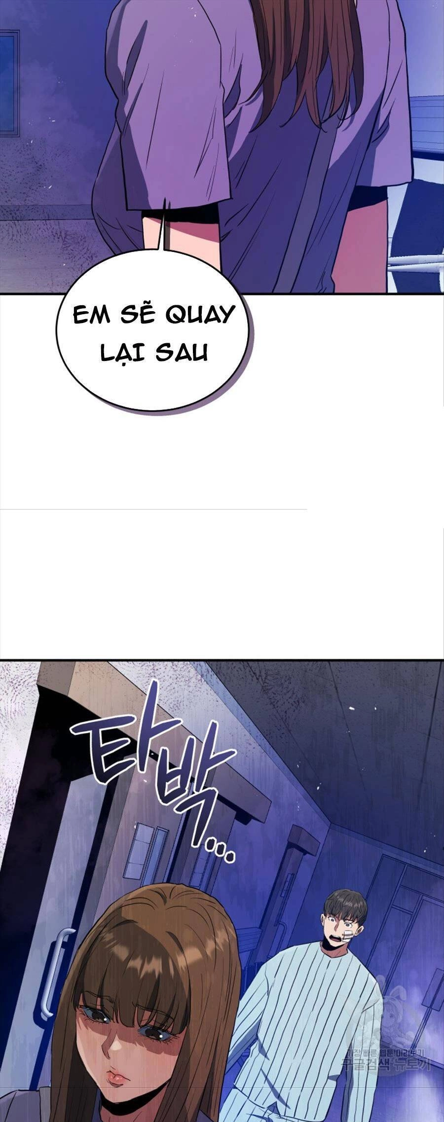 Hệ Thống Cứu Hộ Chapter 63 - 52