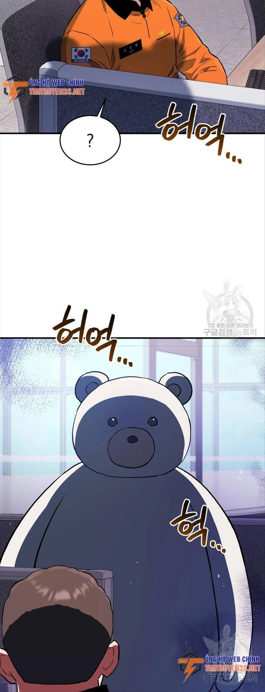 Hệ Thống Cứu Hộ Chapter 63 - 63