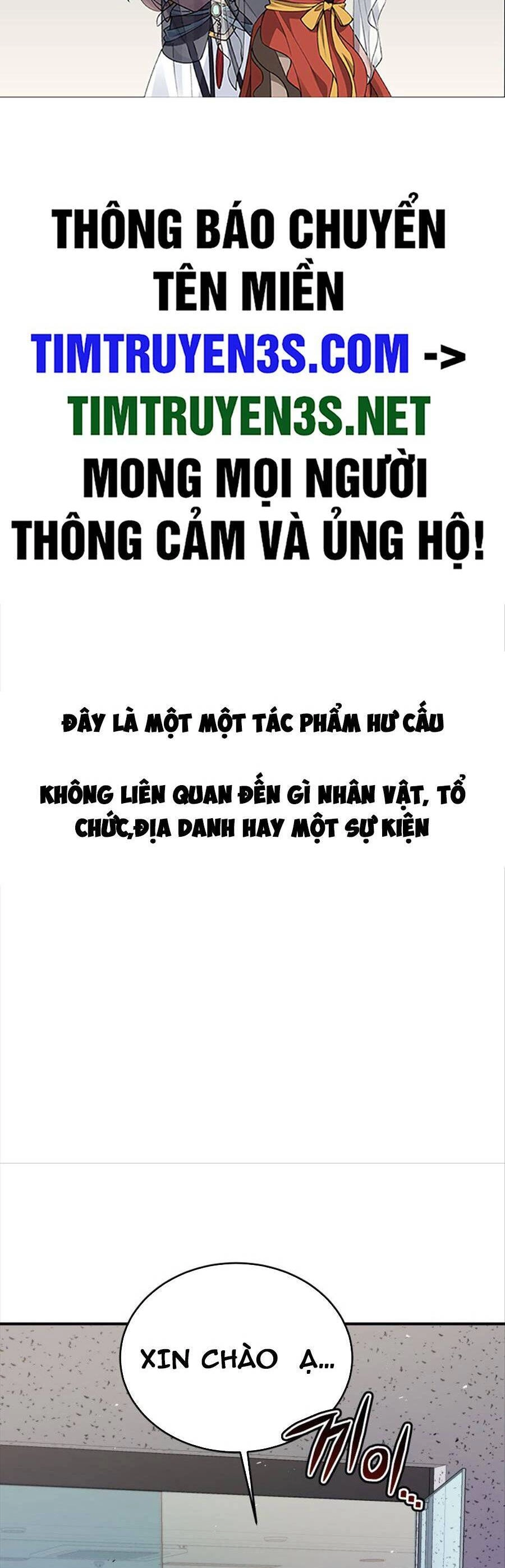 Hệ Thống Cứu Hộ Chapter 64 - 2