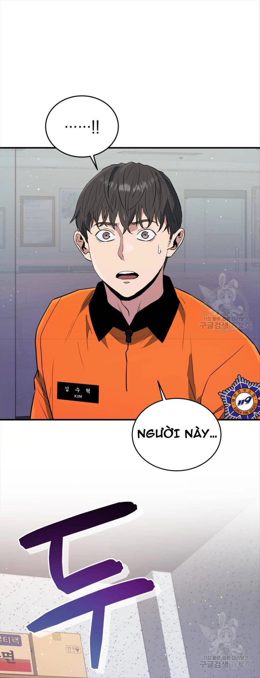 Hệ Thống Cứu Hộ Chapter 64 - 4