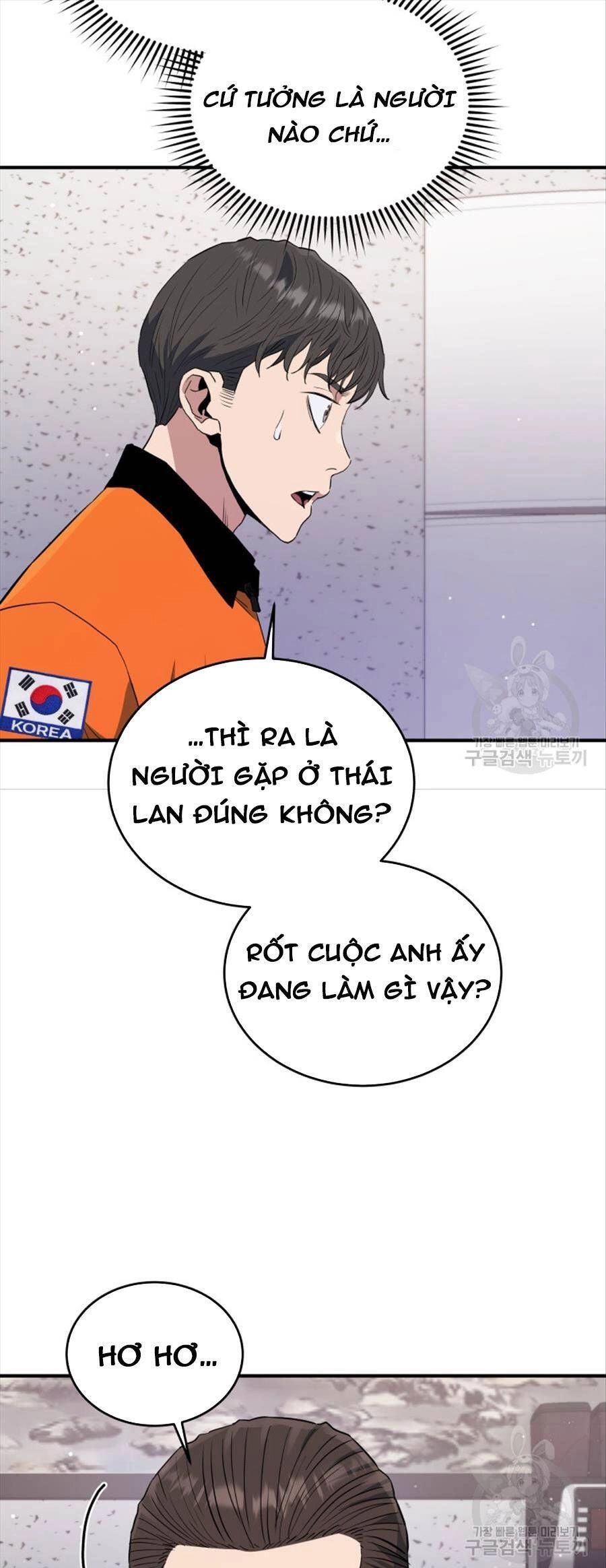 Hệ Thống Cứu Hộ Chapter 64 - 6