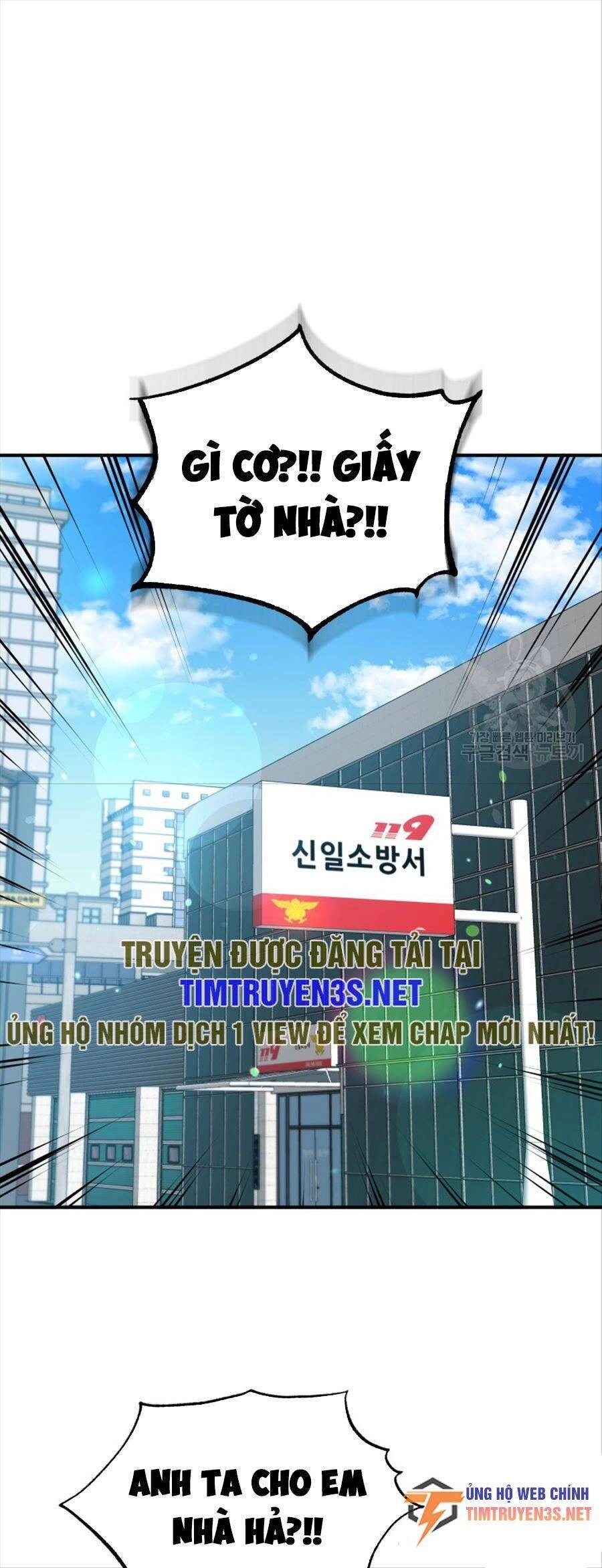 Hệ Thống Cứu Hộ Chapter 64 - 17