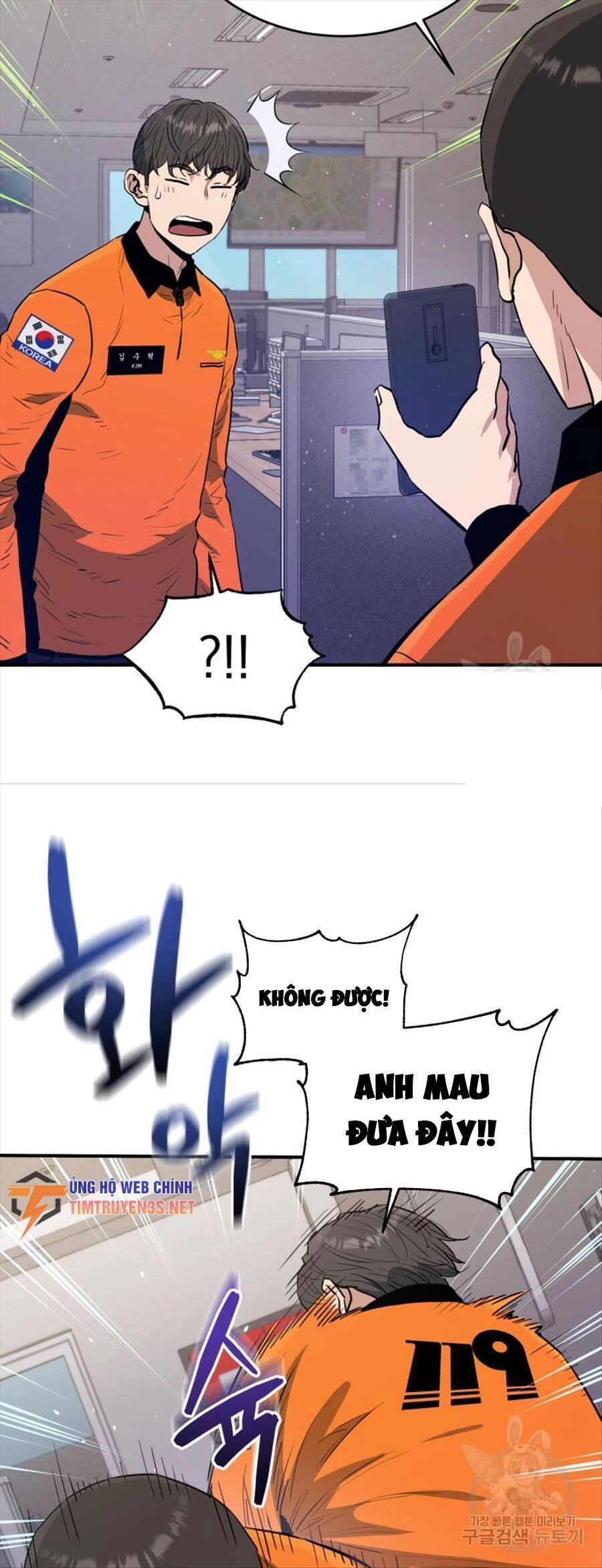 Hệ Thống Cứu Hộ Chapter 64 - 34