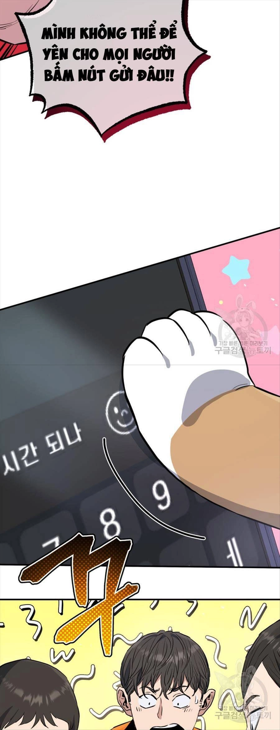 Hệ Thống Cứu Hộ Chapter 64 - 38