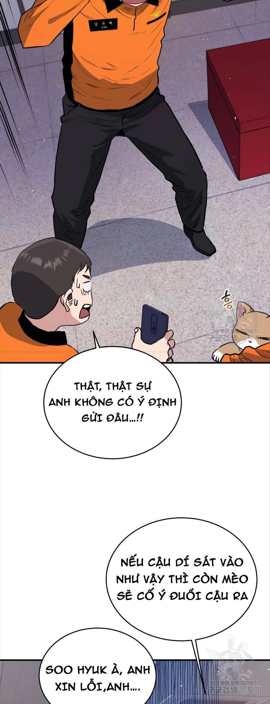 Hệ Thống Cứu Hộ Chapter 64 - 42