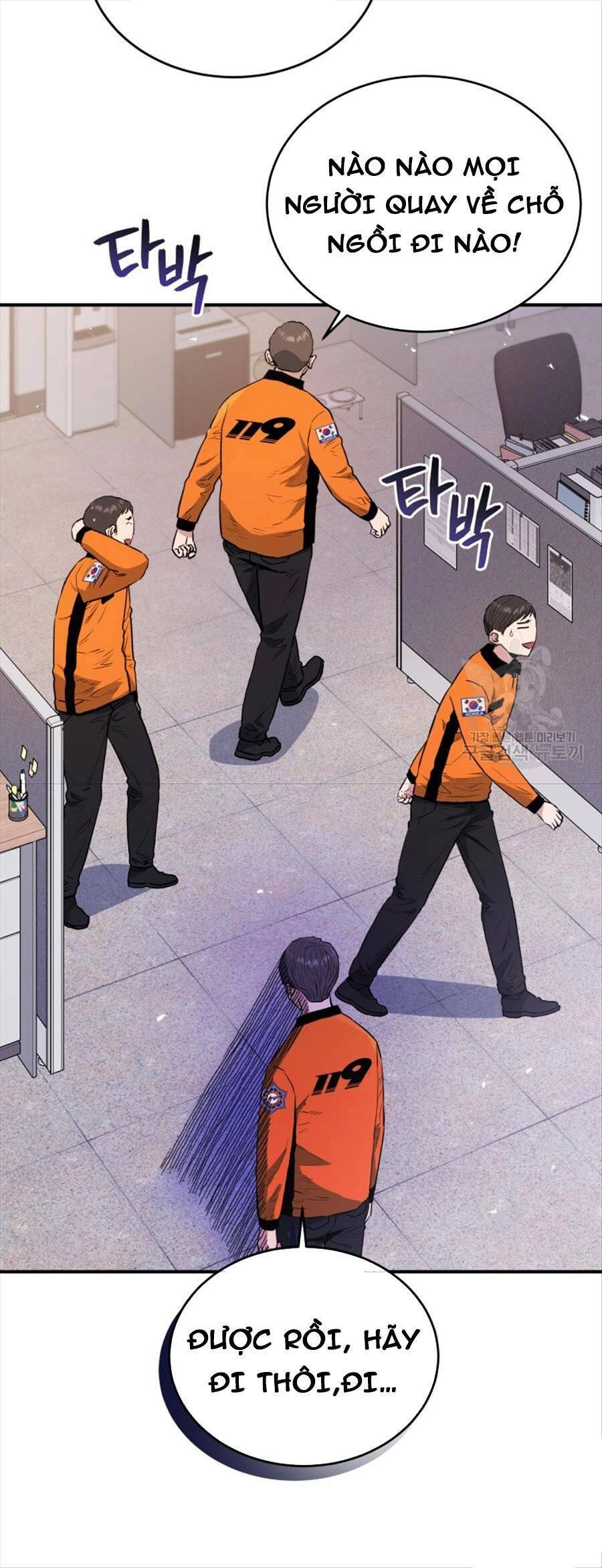 Hệ Thống Cứu Hộ Chapter 64 - 48