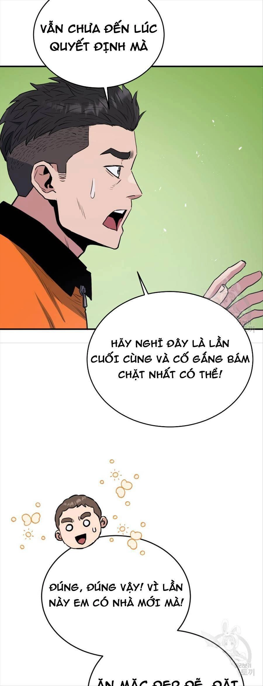 Hệ Thống Cứu Hộ Chapter 64 - 50