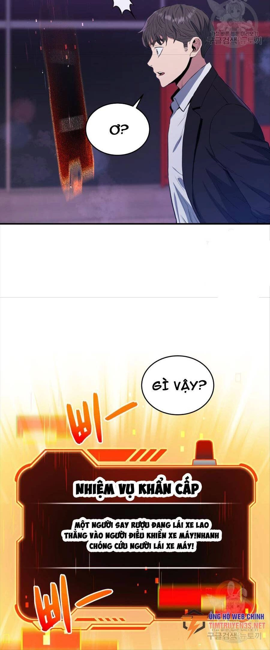 Hệ Thống Cứu Hộ Chapter 64 - 57