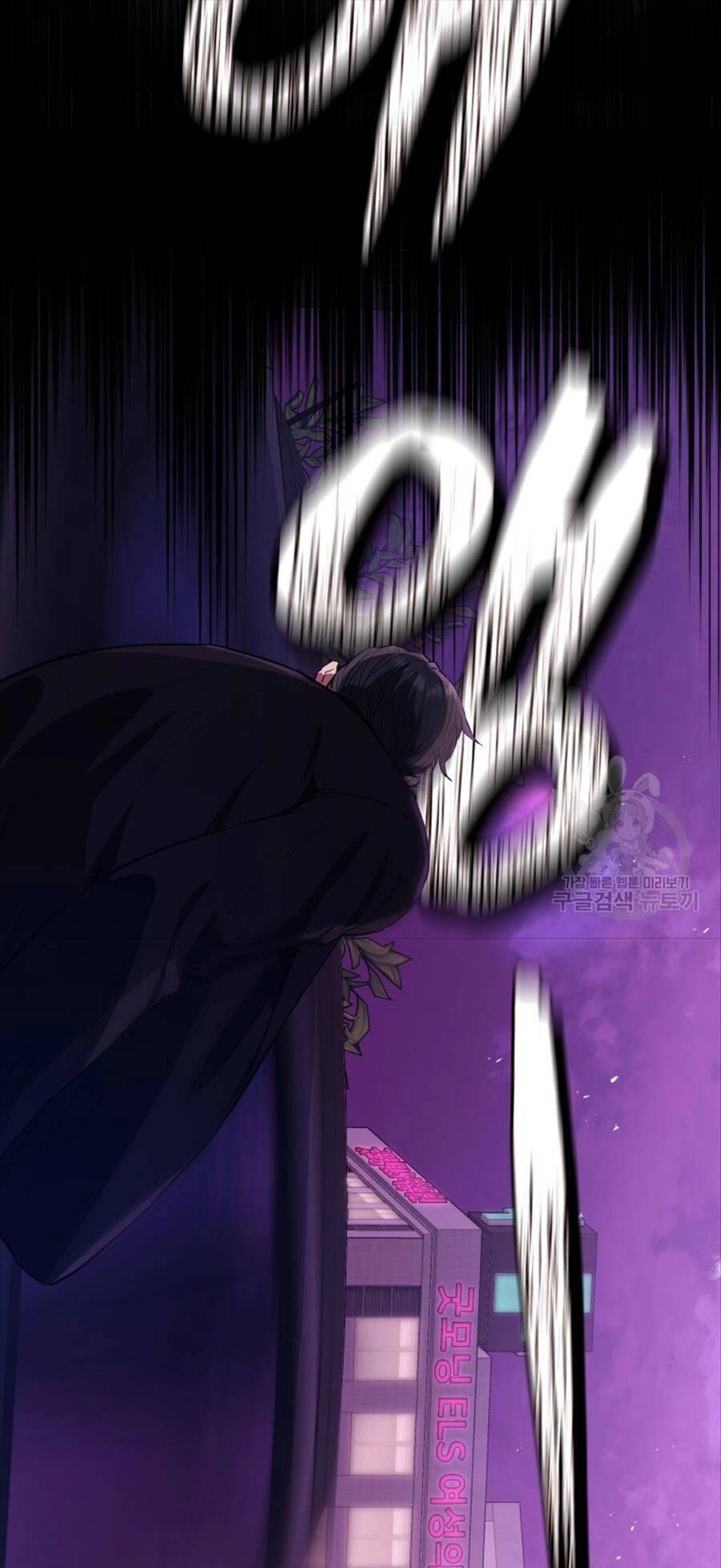 Hệ Thống Cứu Hộ Chapter 64 - 62