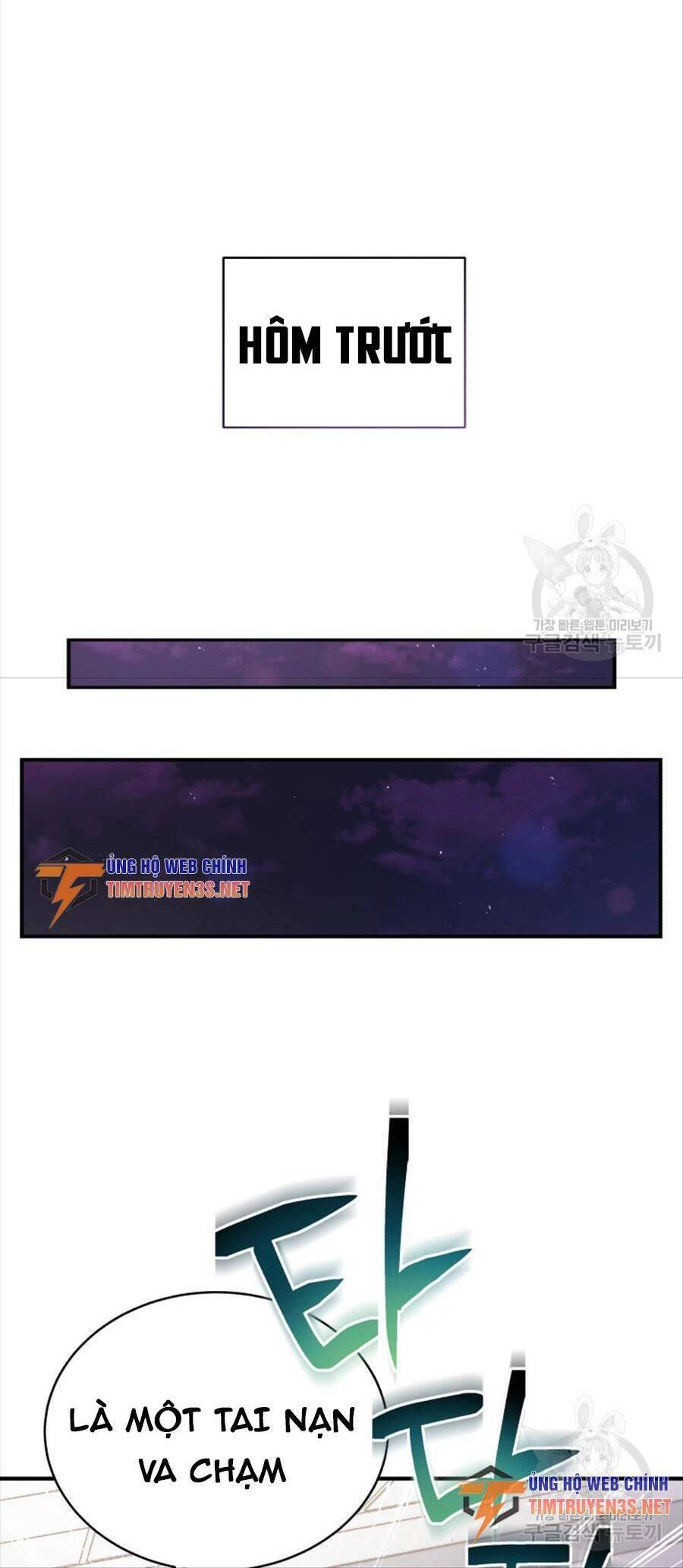 Hệ Thống Cứu Hộ Chapter 65 - 7