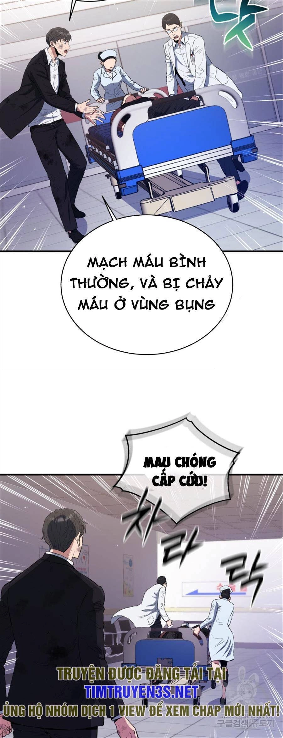 Hệ Thống Cứu Hộ Chapter 65 - 8