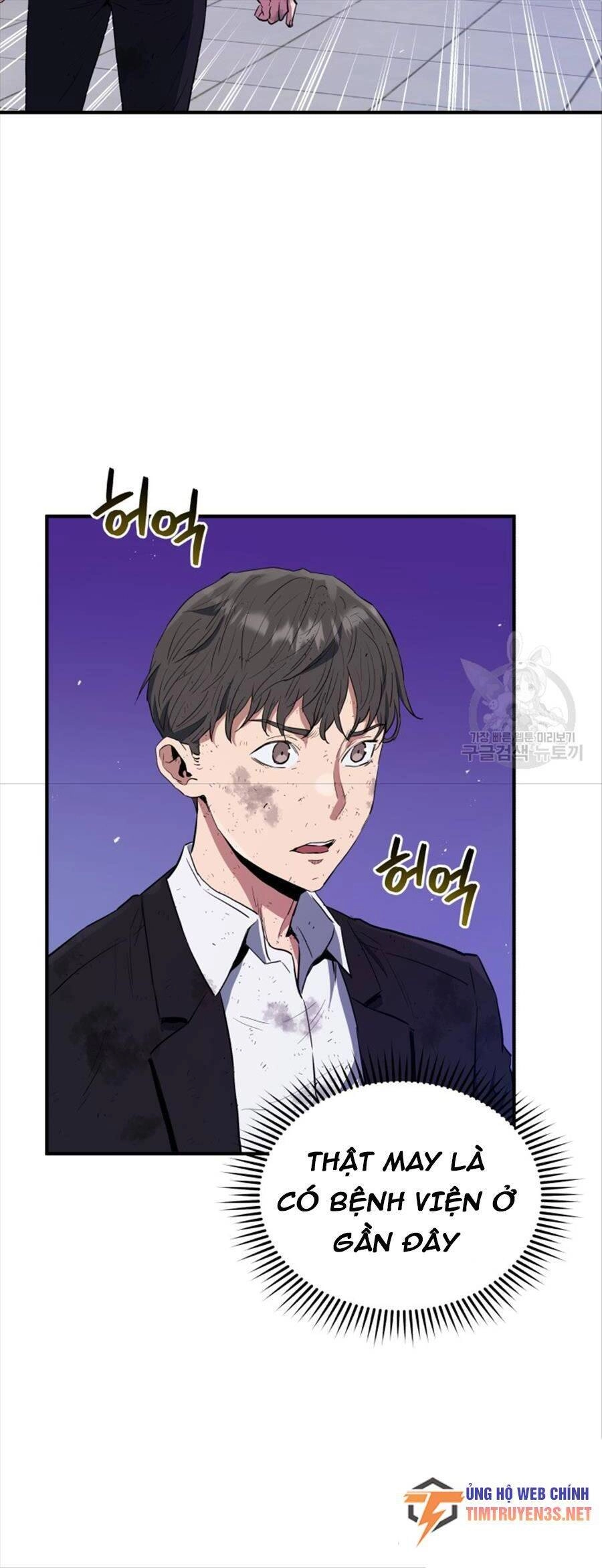 Hệ Thống Cứu Hộ Chapter 65 - 9