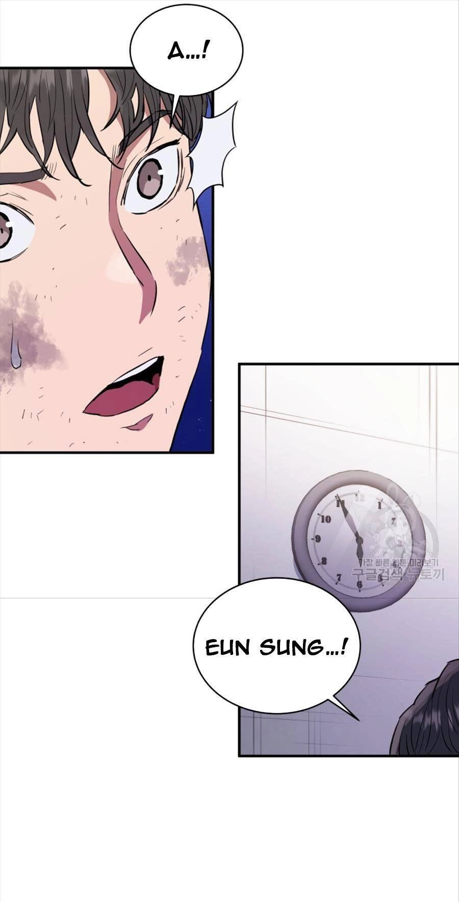 Hệ Thống Cứu Hộ Chapter 65 - 10