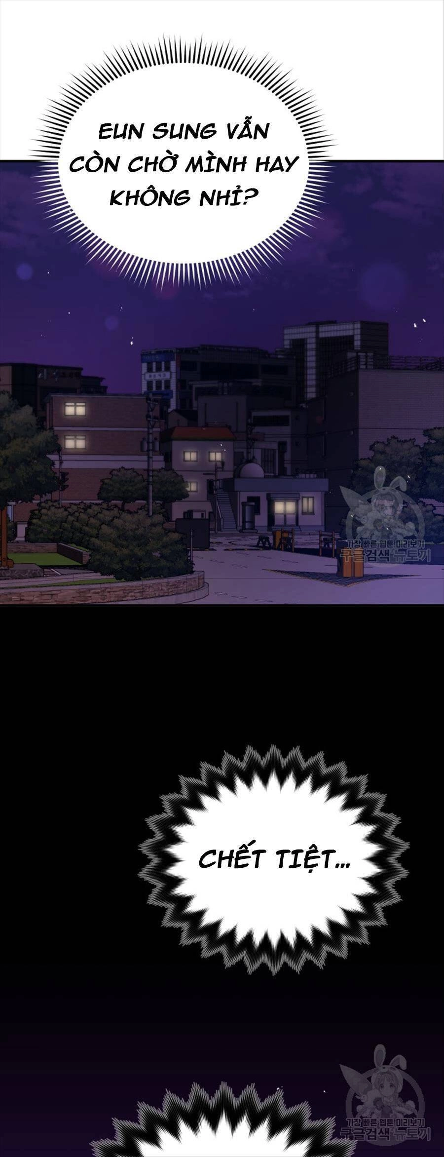 Hệ Thống Cứu Hộ Chapter 65 - 12