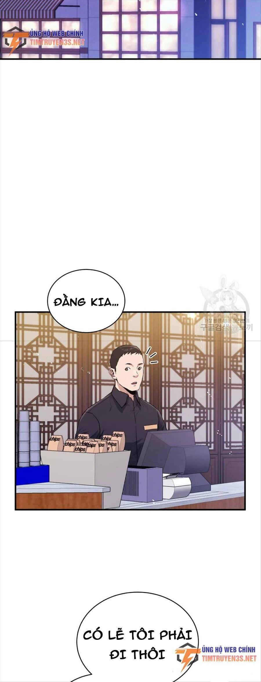 Hệ Thống Cứu Hộ Chapter 65 - 15