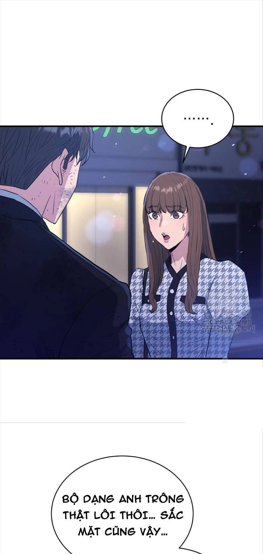 Hệ Thống Cứu Hộ Chapter 65 - 22