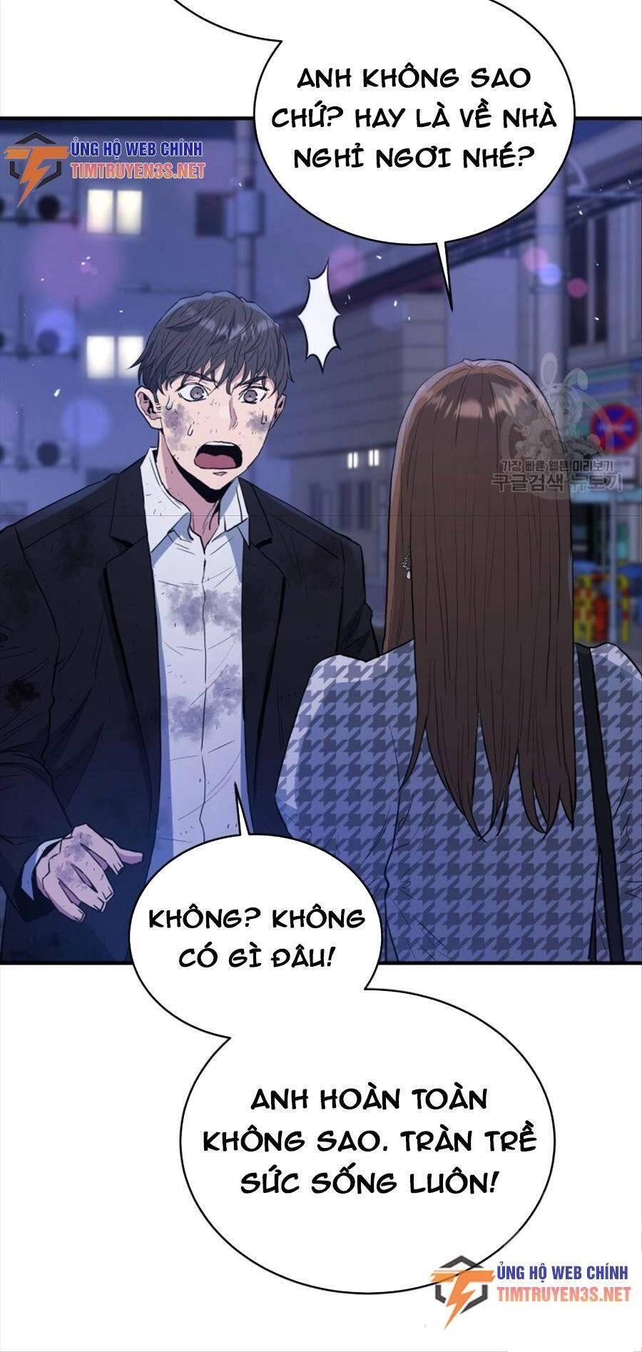 Hệ Thống Cứu Hộ Chapter 65 - 23