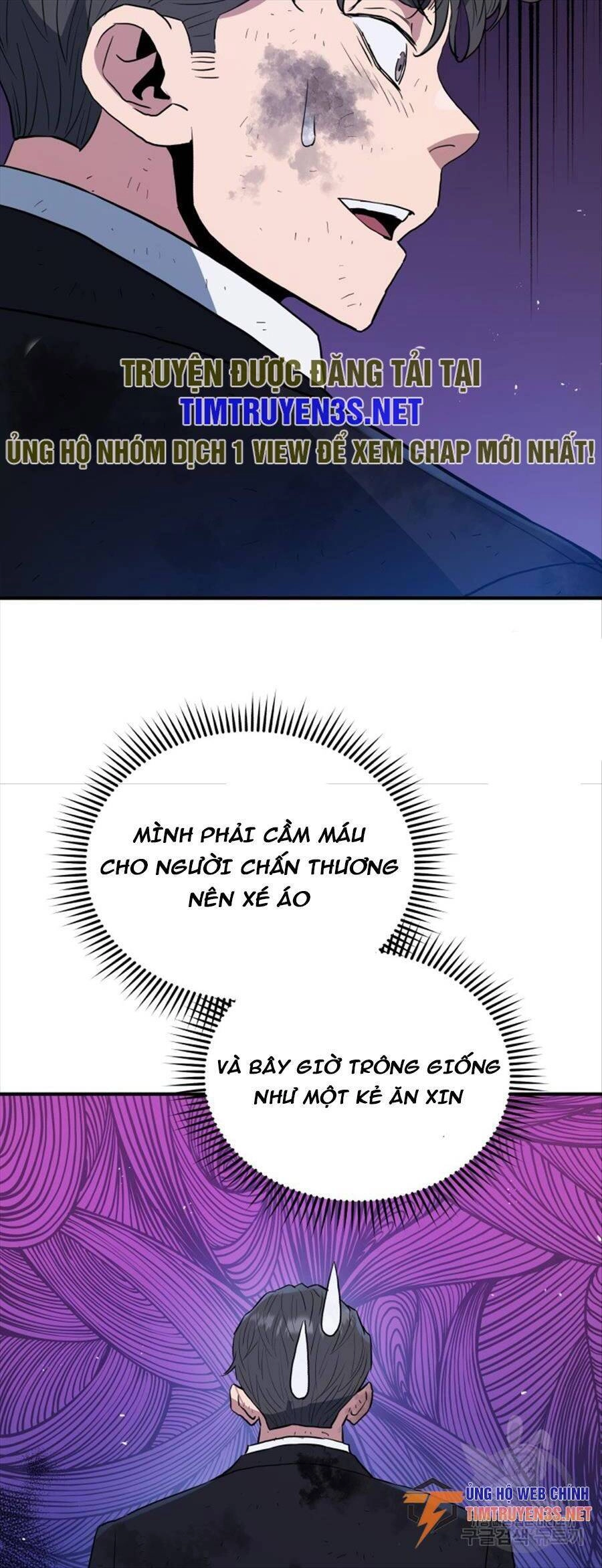 Hệ Thống Cứu Hộ Chapter 65 - 25