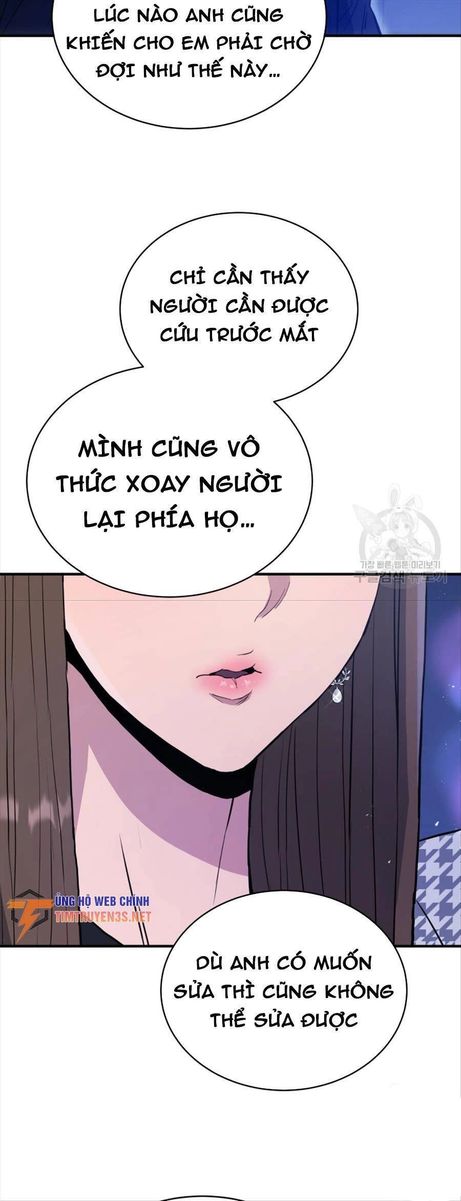 Hệ Thống Cứu Hộ Chapter 65 - 34