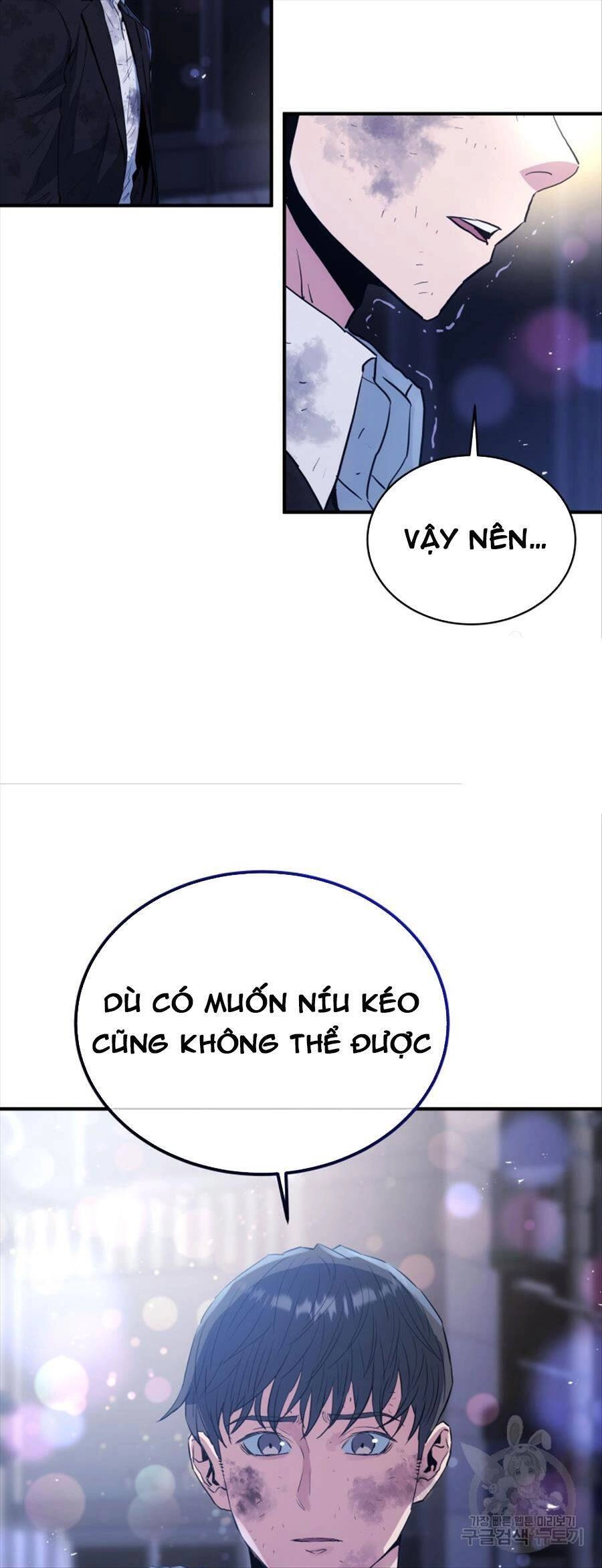 Hệ Thống Cứu Hộ Chapter 65 - 36