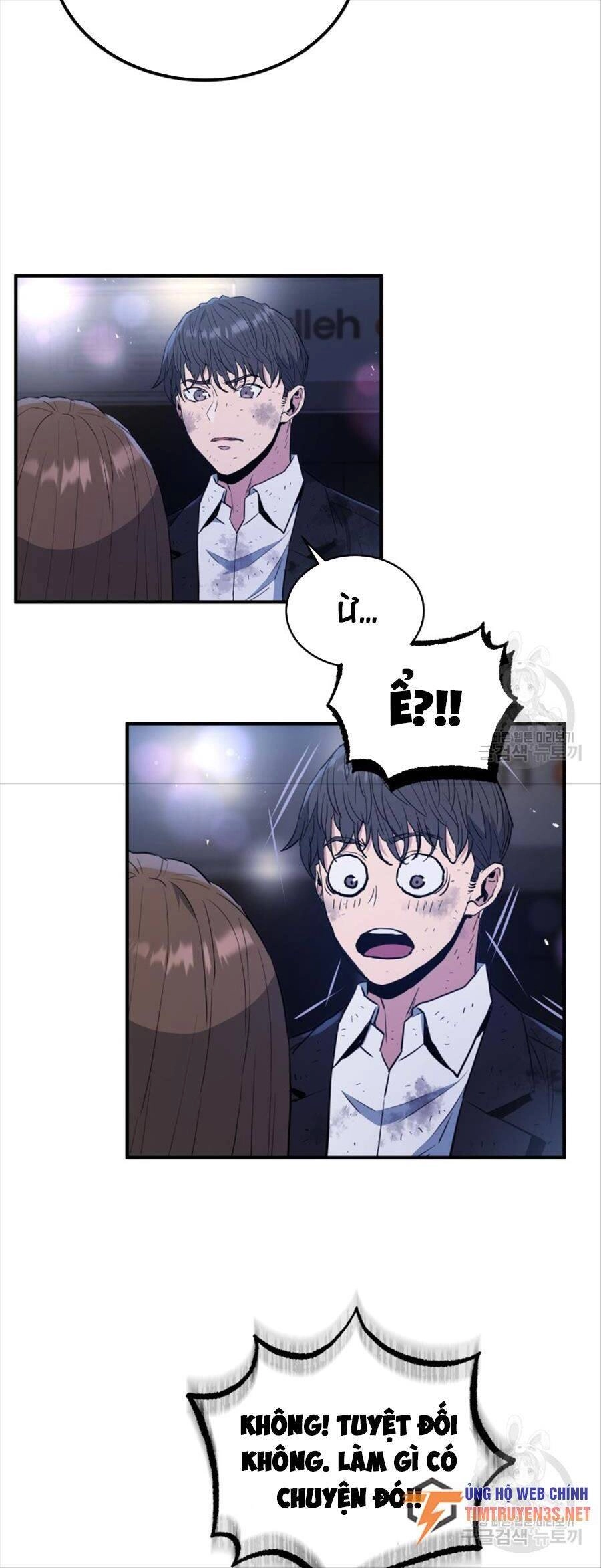 Hệ Thống Cứu Hộ Chapter 65 - 41