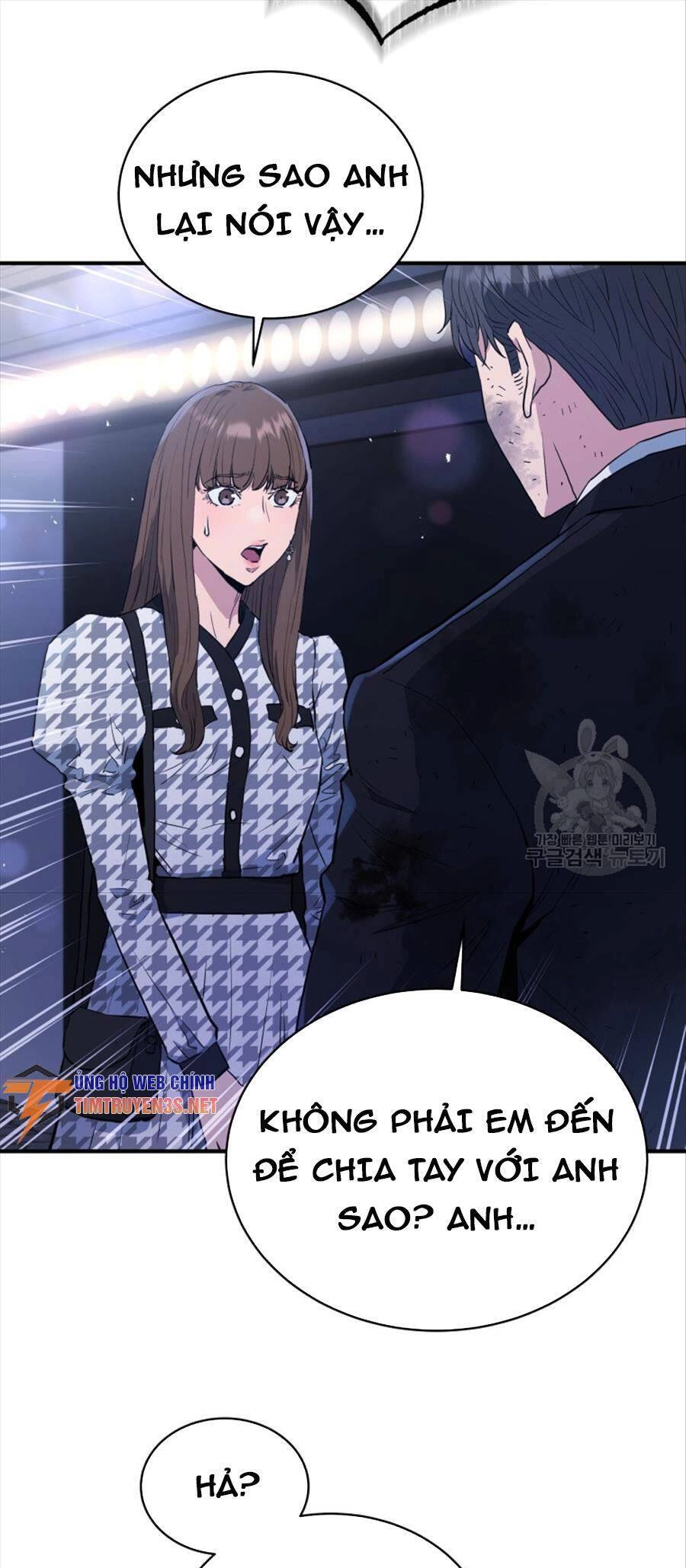 Hệ Thống Cứu Hộ Chapter 65 - 42