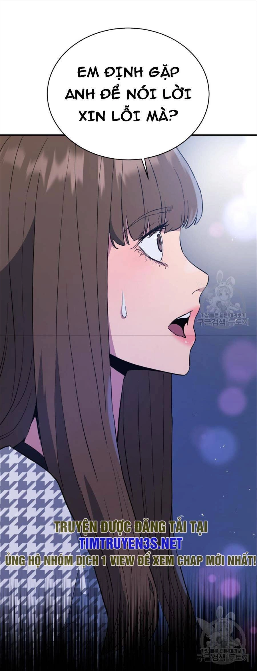 Hệ Thống Cứu Hộ Chapter 65 - 44