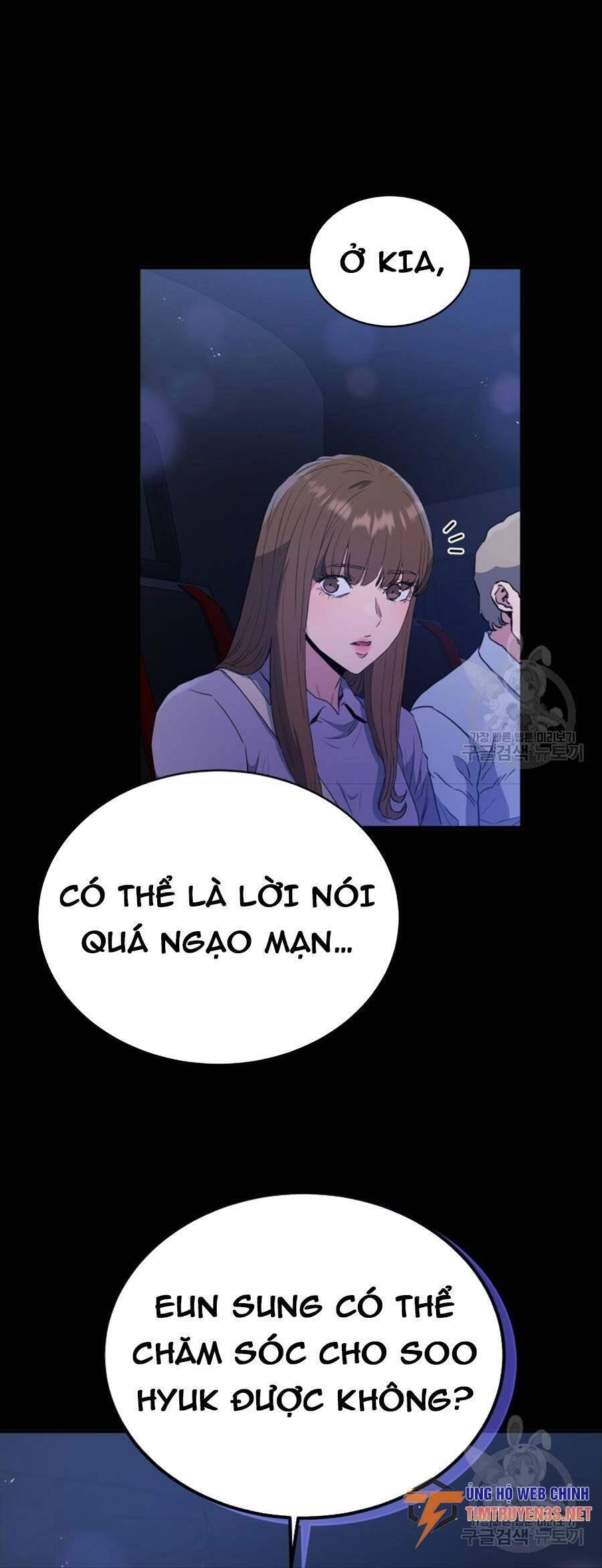 Hệ Thống Cứu Hộ Chapter 65 - 47