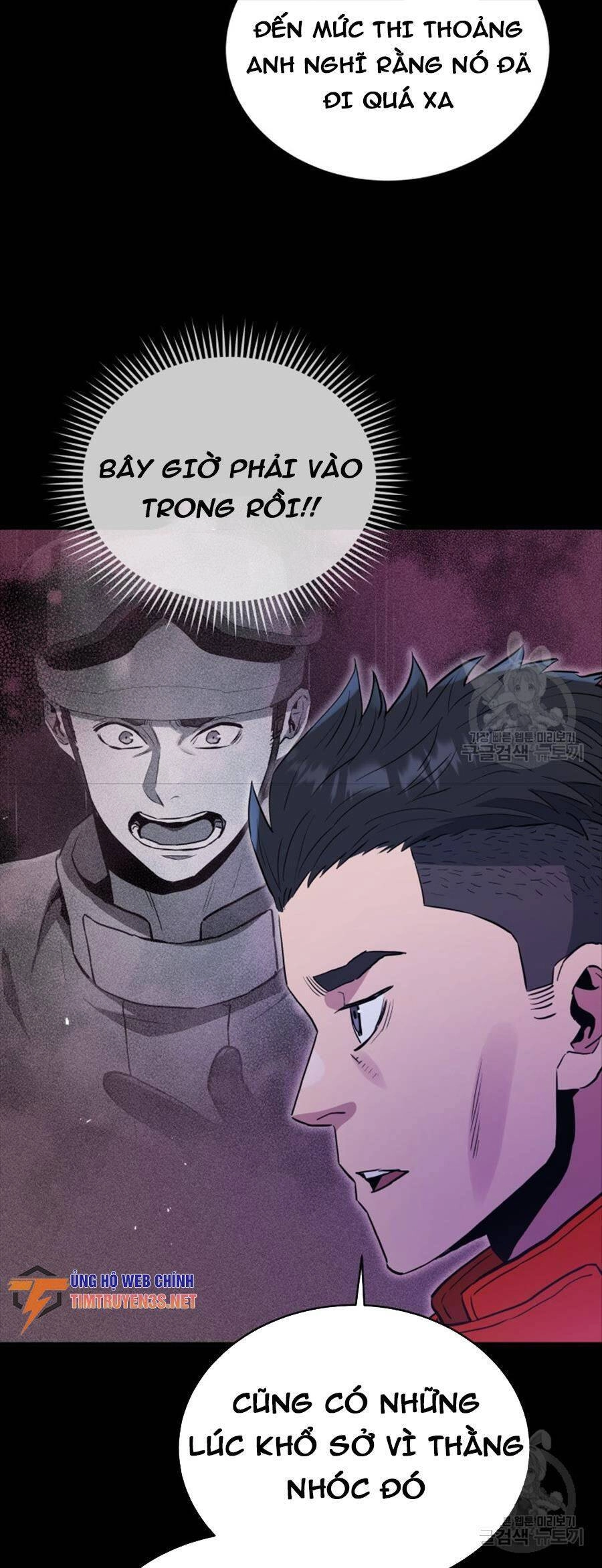 Hệ Thống Cứu Hộ Chapter 65 - 50