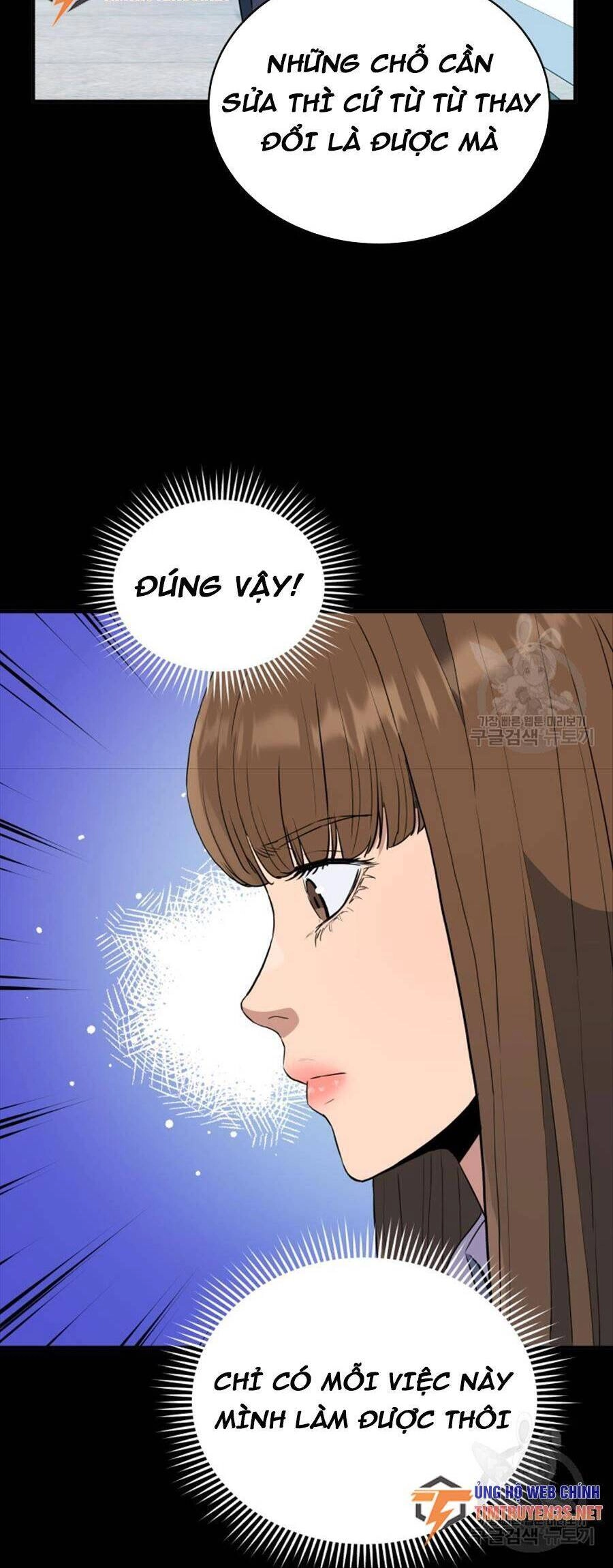 Hệ Thống Cứu Hộ Chapter 65 - 55