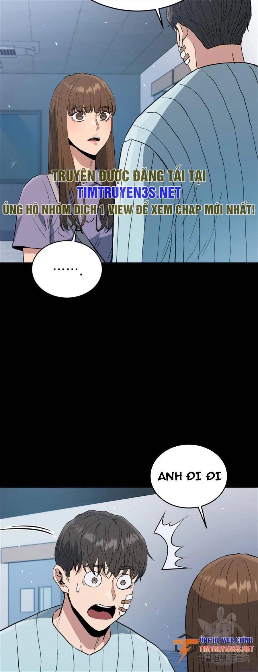 Hệ Thống Cứu Hộ Chapter 65 - 57