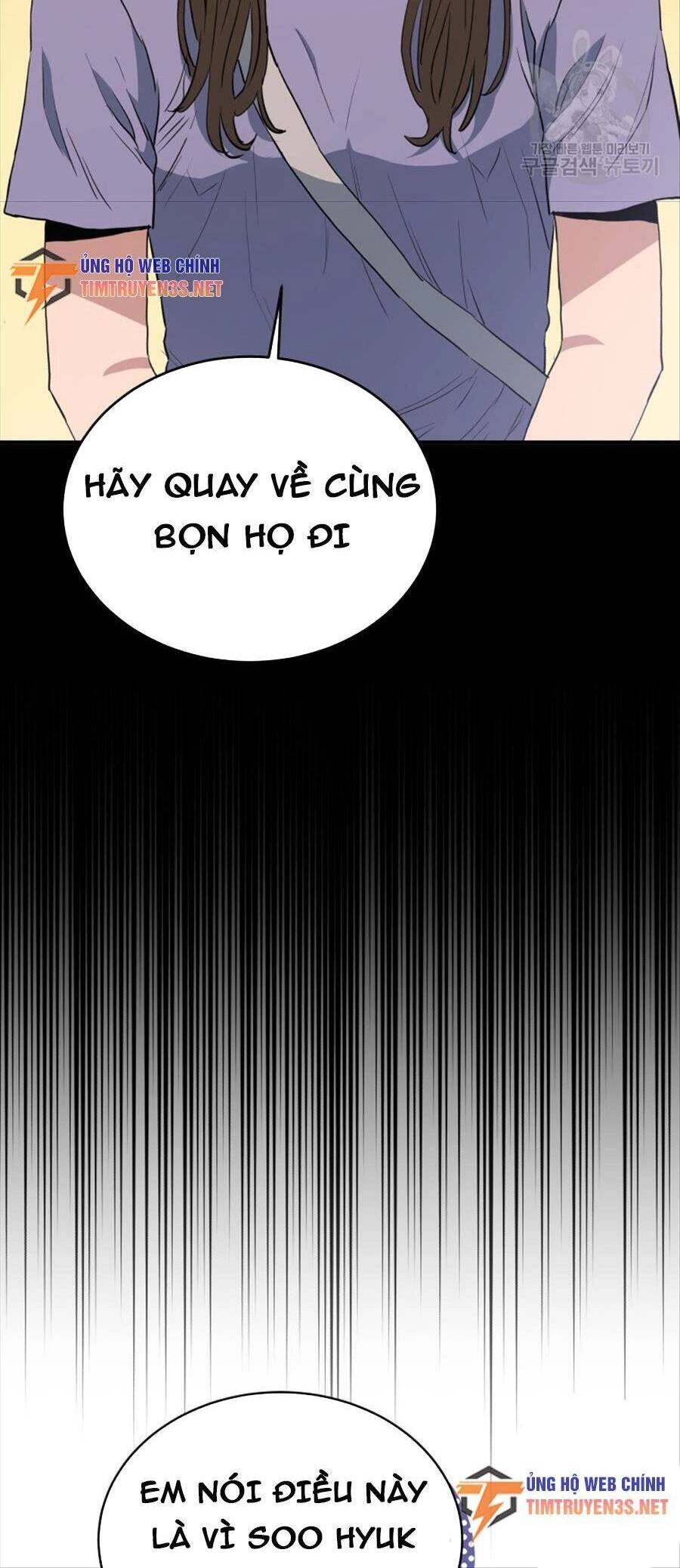 Hệ Thống Cứu Hộ Chapter 65 - 59