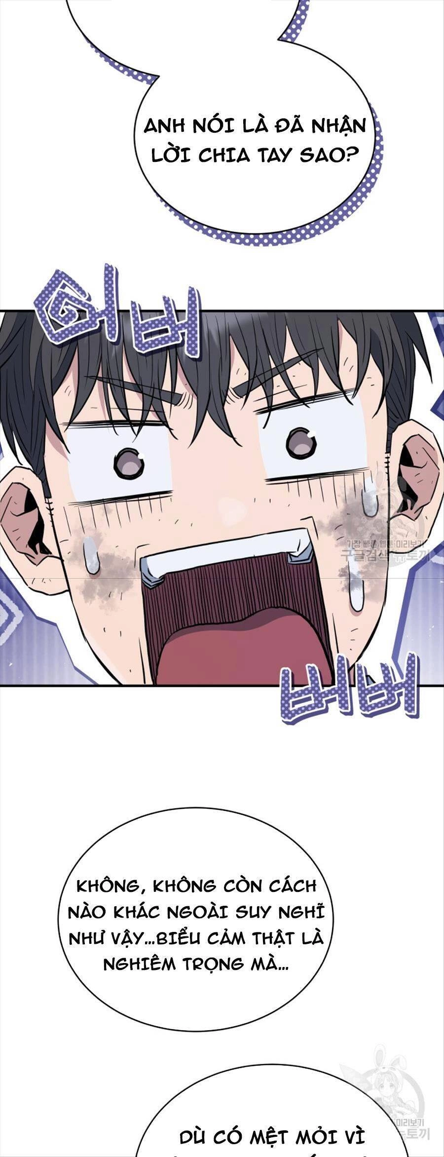 Hệ Thống Cứu Hộ Chapter 65 - 60