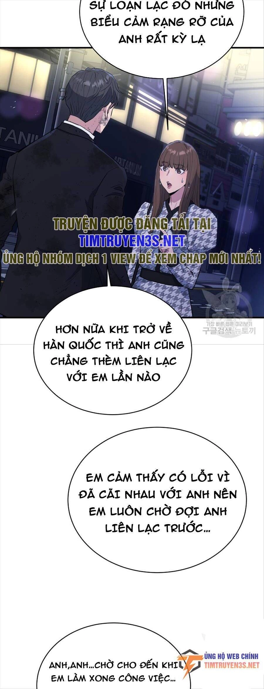 Hệ Thống Cứu Hộ Chapter 65 - 61
