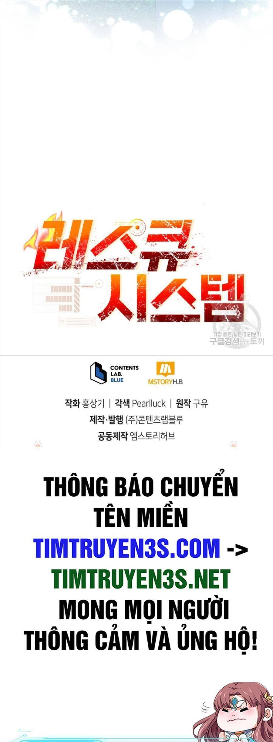 Hệ Thống Cứu Hộ Chapter 65 - 70