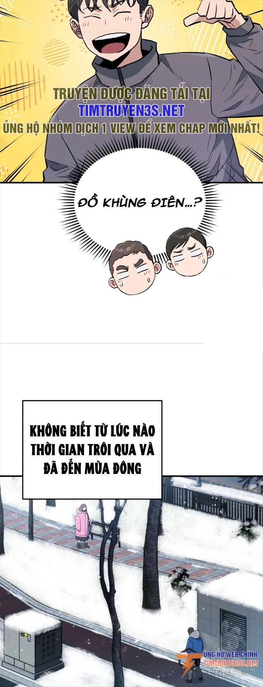 Hệ Thống Cứu Hộ Chapter 66 - 5